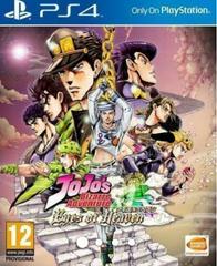 Jojo's Bizarre  Adventure: Eyes of Heaven - PAL Playstation 4 | Anubis Games and Hobby