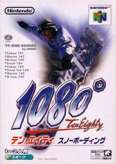 1080 Snowboarding - JP Nintendo 64 | Anubis Games and Hobby