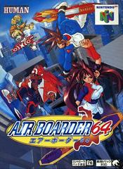 Air Boarder 64 - JP Nintendo 64 | Anubis Games and Hobby