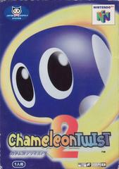 Chameleon Twist 2 - JP Nintendo 64 | Anubis Games and Hobby