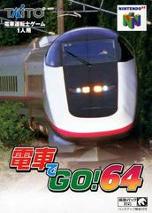 Densha de Go 64 - JP Nintendo 64 | Anubis Games and Hobby