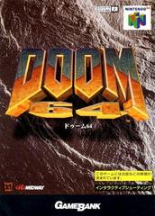 Doom 64 - JP Nintendo 64 | Anubis Games and Hobby