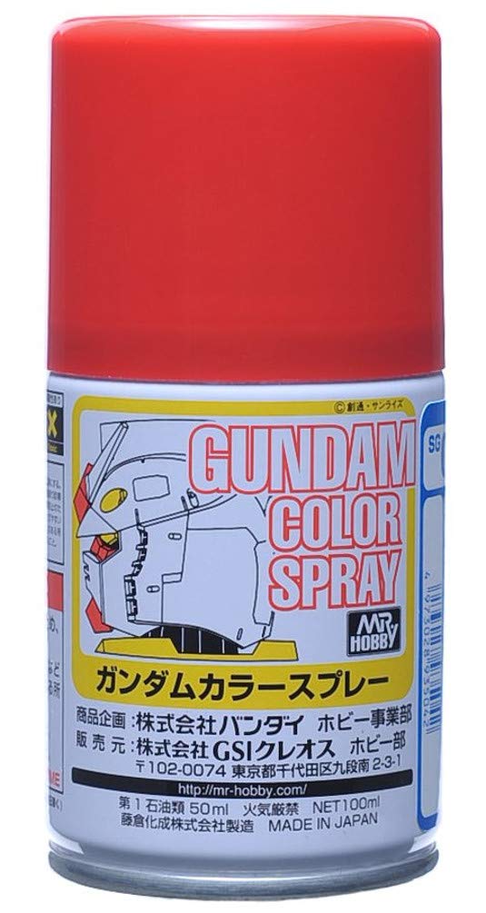 Gundam Color Spray - Red | Anubis Games and Hobby