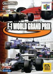 F-1 World Grand Prix - JP Nintendo 64 | Anubis Games and Hobby