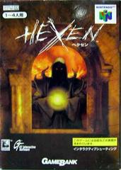 Hexen - JP Nintendo 64 | Anubis Games and Hobby