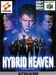 Hybrid Heaven - JP Nintendo 64 | Anubis Games and Hobby