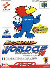 Jikkyou World Soccer: World Cup France '98 - JP Nintendo 64 | Anubis Games and Hobby