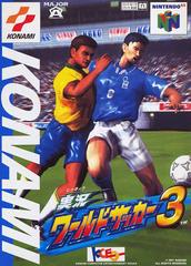 Jikkyou World Soccer 3 - JP Nintendo 64 | Anubis Games and Hobby