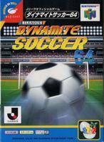 Dynamite Soccer 64 - JP Nintendo 64 | Anubis Games and Hobby