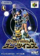 Star Twins - JP Nintendo 64 | Anubis Games and Hobby