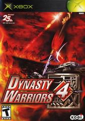 Dynasty Warriors 4 - Xbox | Anubis Games and Hobby