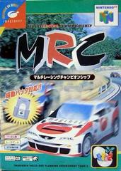 Multi-Racing Championship - JP Nintendo 64 | Anubis Games and Hobby