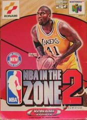 NBA In The Zone 2 - JP Nintendo 64 | Anubis Games and Hobby