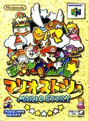 Paper Mario - JP Nintendo 64 | Anubis Games and Hobby