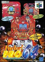 Parlor Pro 64 - JP Nintendo 64 | Anubis Games and Hobby