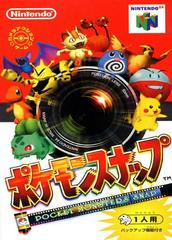 Pokemon Snap - JP Nintendo 64 | Anubis Games and Hobby