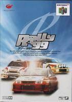 Rally 99 - JP Nintendo 64 | Anubis Games and Hobby