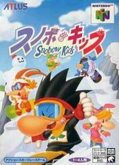 Snowboard Kids - JP Nintendo 64 | Anubis Games and Hobby