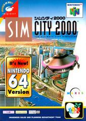 Sim City 2000 - JP Nintendo 64 | Anubis Games and Hobby