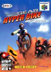 Top Gear Hyper Bike - JP Nintendo 64 | Anubis Games and Hobby