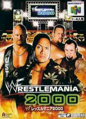 WWF Wrestlemania 2000 - JP Nintendo 64 | Anubis Games and Hobby
