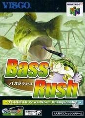 Bass Rush - JP Nintendo 64 | Anubis Games and Hobby