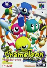 Chameleon Twist - JP Nintendo 64 | Anubis Games and Hobby