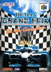 Human Grand Prix - JP Nintendo 64 | Anubis Games and Hobby