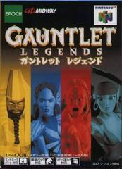 Gauntlet Legends - JP Nintendo 64 | Anubis Games and Hobby