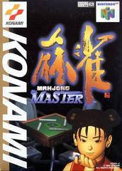 Mahjong Master - JP Nintendo 64 | Anubis Games and Hobby