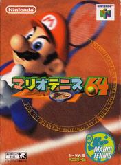 Mario Tennis - JP Nintendo 64 | Anubis Games and Hobby