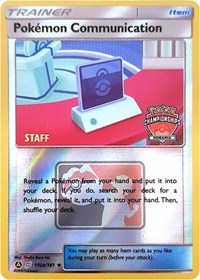 Pokemon Communication (152a/181) (Oceania International Promo) [Sun & Moon: Team Up] | Anubis Games and Hobby