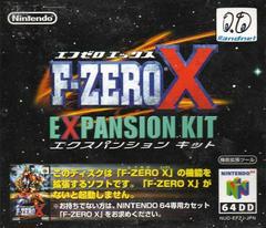 F-Zero X Expansion Kit [DD] - JP Nintendo 64 | Anubis Games and Hobby