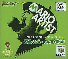 Mario Artist: Talent Studio [DD] - JP Nintendo 64 | Anubis Games and Hobby