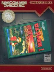 Zelda Famicom Mini Series - JP GameBoy Advance | Anubis Games and Hobby