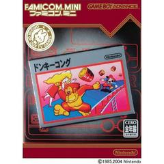 Donkey Kong Famicom Mini Series - JP GameBoy Advance | Anubis Games and Hobby