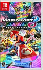 Mario Kart 8 Deluxe - JP Nintendo Switch | Anubis Games and Hobby