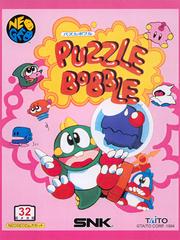 Puzzle Bobble - JP Sega Game Gear | Anubis Games and Hobby