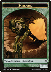 Saproling // Wurm Double-Sided Token [Ravnica Allegiance Guild Kit Tokens] | Anubis Games and Hobby