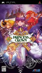 Princess Crown - JP PSP | Anubis Games and Hobby