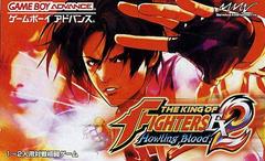 King of Fighters EX2 Howling Blood - JP GameBoy Advance | Anubis Games and Hobby