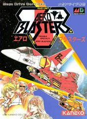 Air Blaster - JP Sega Mega Drive | Anubis Games and Hobby