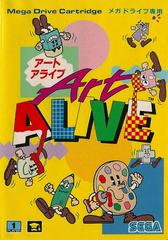 Art Alive - JP Sega Mega Drive | Anubis Games and Hobby