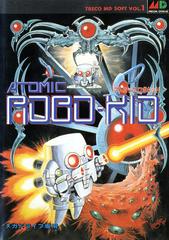 Atomic Robo-Kid - JP Sega Mega Drive | Anubis Games and Hobby