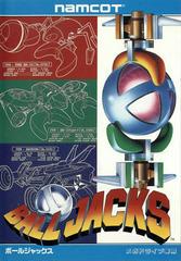 Ball Jacks - JP Sega Mega Drive | Anubis Games and Hobby