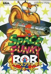 Space Funky B.O.B. - JP Sega Mega Drive | Anubis Games and Hobby