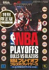 NBA Playoffs: Bulls vs Blazers - JP Sega Mega Drive | Anubis Games and Hobby