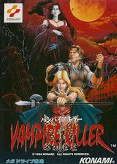 Vampire Killer - JP Sega Mega Drive | Anubis Games and Hobby