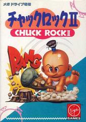 Chuck Rock II - JP Sega Mega Drive | Anubis Games and Hobby