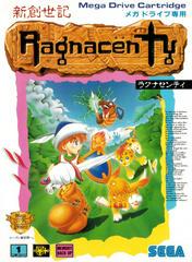 Ragnacenty - JP Sega Mega Drive | Anubis Games and Hobby